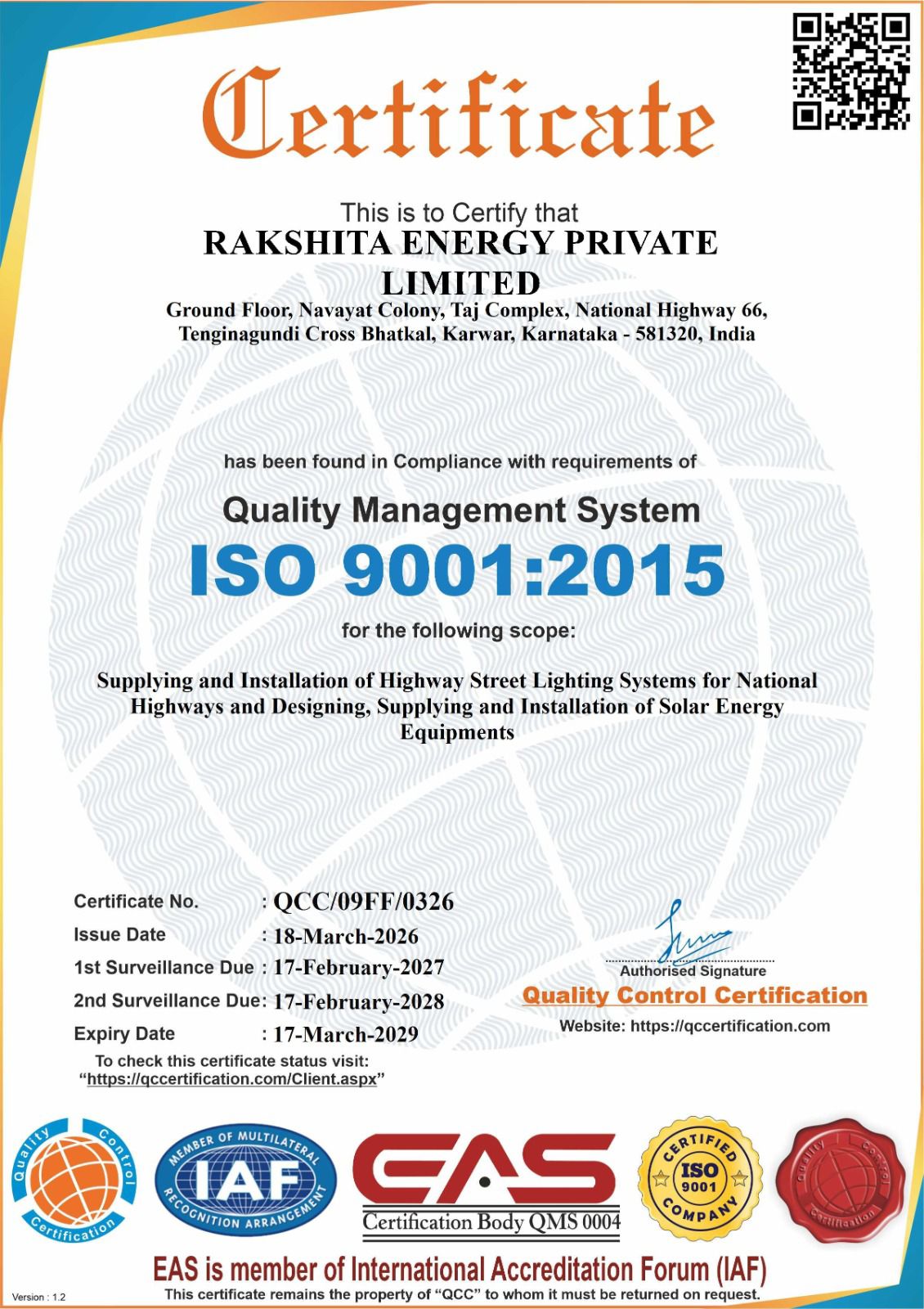 ISO LOGO FILE